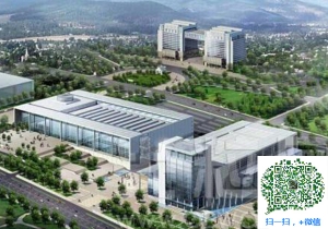 青島國(guó)際會(huì)展中心?粘鋼加固/粘碳纖維加固