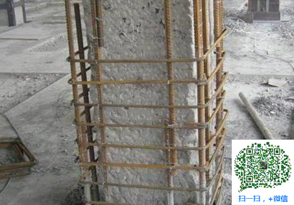 混凝土置換加固 混凝土置換加固